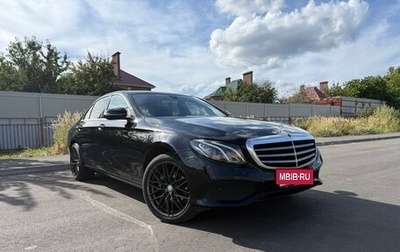 Mercedes-Benz E-Класс, 2017 год, 2 750 000 рублей, 1 фотография