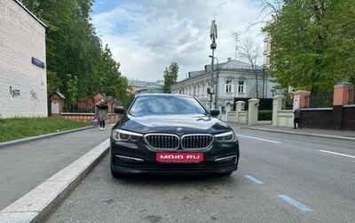 BMW 5 серия, 2019 год, 2 575 000 рублей, 1 фотография