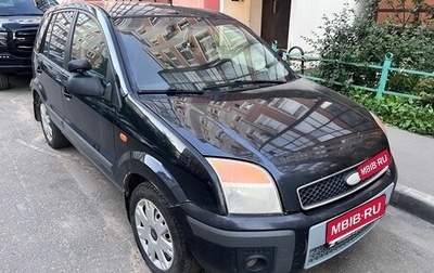 Ford Fusion I, 2008 год, 345 000 рублей, 1 фотография