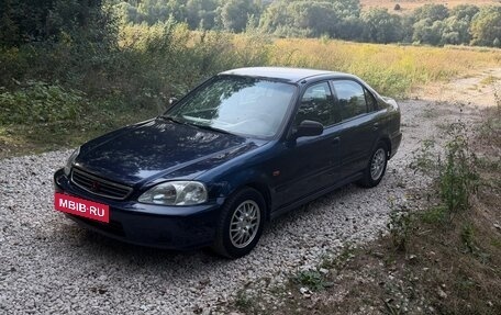 Honda Civic VII, 1999 год, 450 000 рублей, 2 фотография