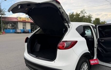 Mazda CX-5 II, 2016 год, 1 840 000 рублей, 20 фотография