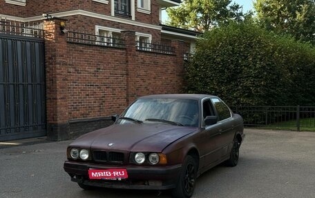 BMW 5 серия, 1994 год, 195 000 рублей, 1 фотография
