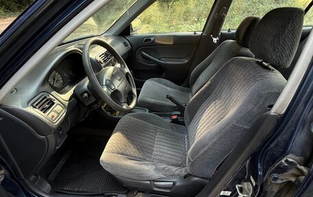 Honda Civic VII, 1999 год, 450 000 рублей, 10 фотография