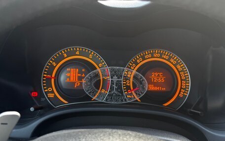 Toyota Corolla, 2007 год, 850 000 рублей, 15 фотография