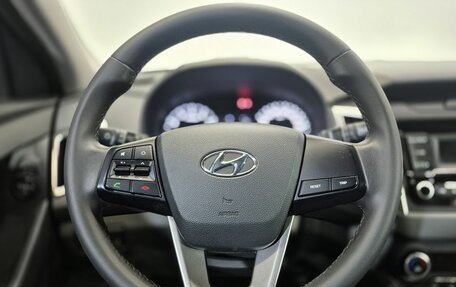 Hyundai Creta I рестайлинг, 2021 год, 1 847 000 рублей, 15 фотография
