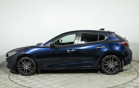 Mazda 3, 2014 год, 1 270 000 рублей, 8 фотография