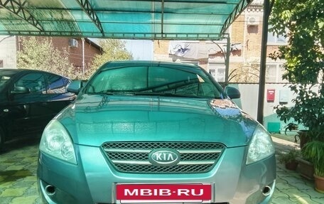 KIA cee'd I рестайлинг, 2009 год, 450 000 рублей, 13 фотография