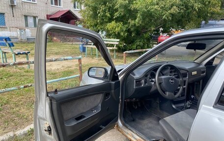 Daewoo Nexia I рестайлинг, 2011 год, 120 000 рублей, 17 фотография