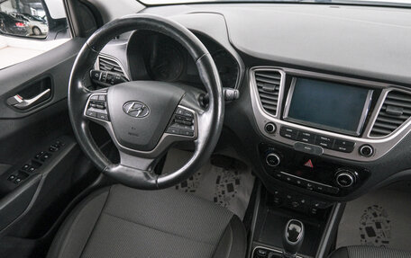 Hyundai Solaris II рестайлинг, 2019 год, 1 649 000 рублей, 10 фотография