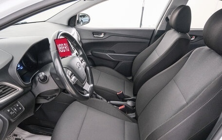 Hyundai Solaris II рестайлинг, 2019 год, 1 649 000 рублей, 8 фотография