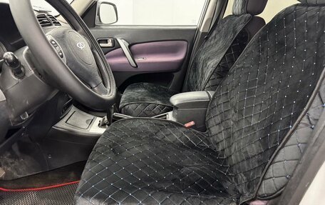 Chery Tiggo (T11), 2013 год, 449 000 рублей, 16 фотография