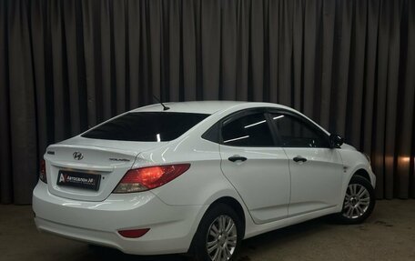 Hyundai Solaris II рестайлинг, 2012 год, 869 999 рублей, 3 фотография