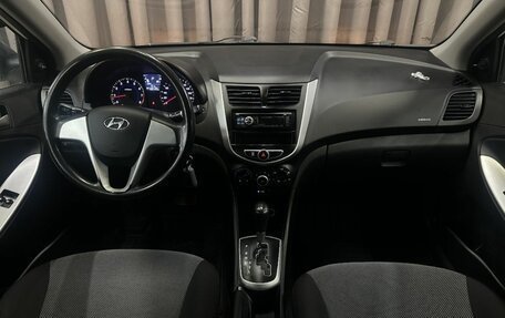 Hyundai Solaris II рестайлинг, 2012 год, 869 999 рублей, 9 фотография