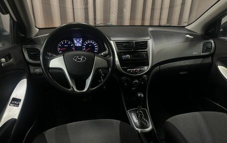 Hyundai Solaris II рестайлинг, 2012 год, 869 999 рублей, 8 фотография
