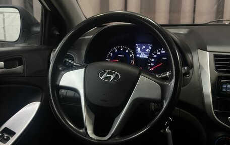 Hyundai Solaris II рестайлинг, 2012 год, 869 999 рублей, 10 фотография