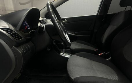 Hyundai Solaris II рестайлинг, 2012 год, 869 999 рублей, 7 фотография