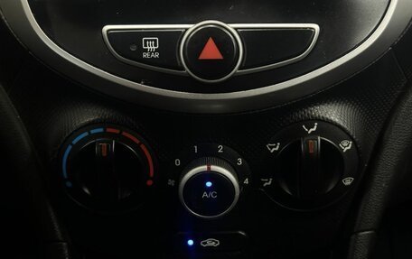 Hyundai Solaris II рестайлинг, 2012 год, 869 999 рублей, 13 фотография