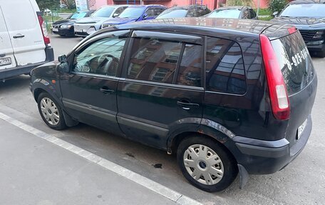 Ford Fusion I, 2008 год, 345 000 рублей, 3 фотография