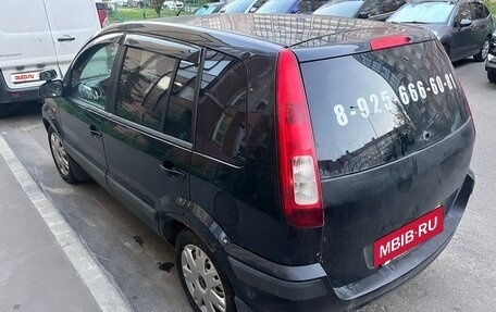 Ford Fusion I, 2008 год, 345 000 рублей, 4 фотография