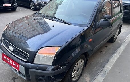 Ford Fusion I, 2008 год, 345 000 рублей, 8 фотография