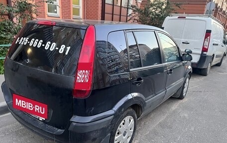 Ford Fusion I, 2008 год, 345 000 рублей, 14 фотография