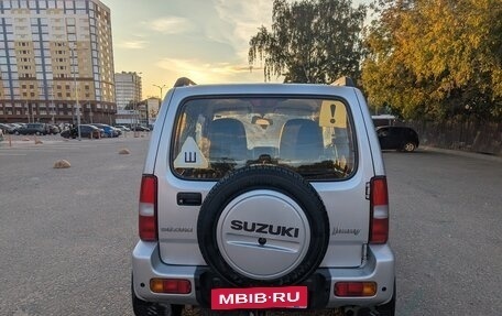 Suzuki Jimny, 2011 год, 1 300 000 рублей, 4 фотография