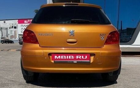 Peugeot 307 I, 2006 год, 400 000 рублей, 5 фотография
