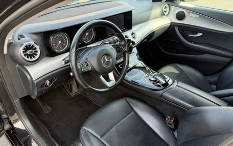 Mercedes-Benz E-Класс, 2017 год, 2 750 000 рублей, 12 фотография