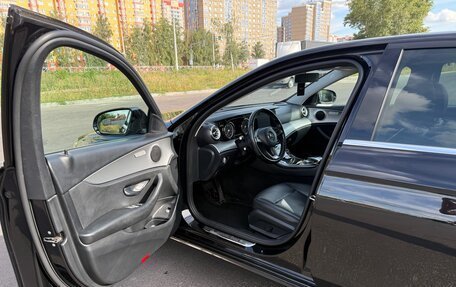 Mercedes-Benz E-Класс, 2017 год, 2 750 000 рублей, 11 фотография