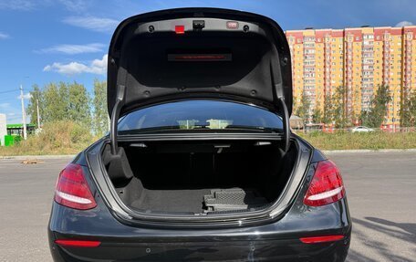 Mercedes-Benz E-Класс, 2017 год, 2 750 000 рублей, 7 фотография
