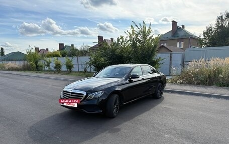 Mercedes-Benz E-Класс, 2017 год, 2 750 000 рублей, 10 фотография