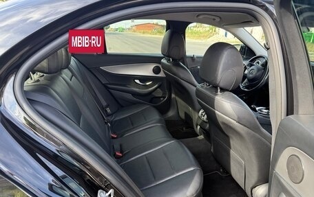 Mercedes-Benz E-Класс, 2017 год, 2 750 000 рублей, 15 фотография