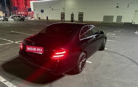 Mercedes-Benz E-Класс, 2017 год, 2 750 000 рублей, 19 фотография
