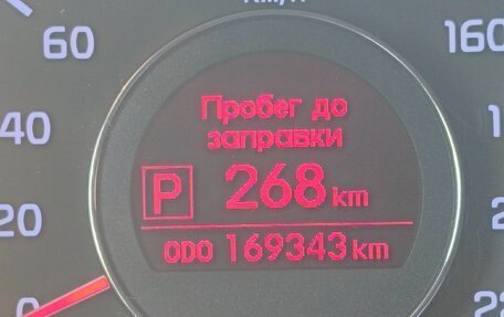 KIA Rio III рестайлинг, 2012 год, 700 000 рублей, 6 фотография