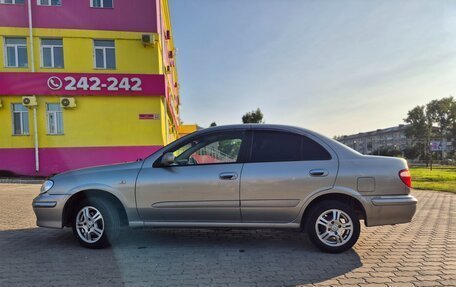 Nissan Bluebird Sylphy II, 2002 год, 370 000 рублей, 12 фотография