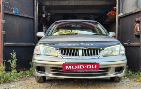 Nissan Bluebird Sylphy II, 2002 год, 370 000 рублей, 23 фотография