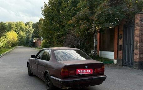 BMW 5 серия, 1994 год, 195 000 рублей, 3 фотография