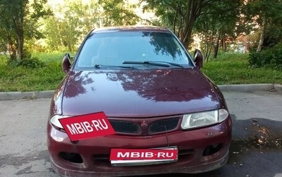 Mitsubishi Carisma I, 1996 год, 110 000 рублей, 1 фотография