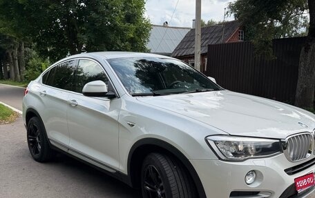 BMW X4, 2018 год, 3 600 000 рублей, 1 фотография
