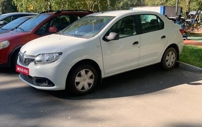 Renault Logan II, 2017 год, 780 000 рублей, 1 фотография