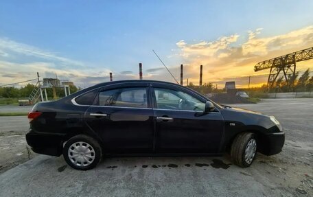 Nissan Almera, 2014 год, 490 000 рублей, 19 фотография