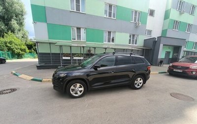 Skoda Kodiaq I, 2021 год, 2 800 000 рублей, 1 фотография