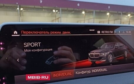 BMW 7 серия, 2019 год, 7 900 000 рублей, 4 фотография