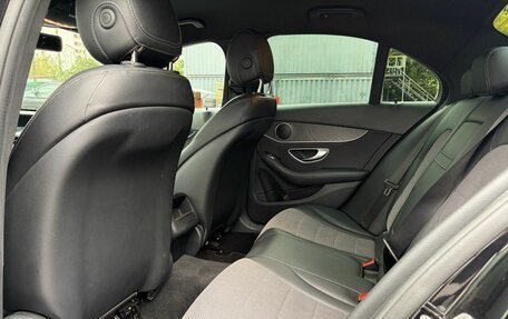 Mercedes-Benz C-Класс, 2019 год, 2 200 000 рублей, 15 фотография