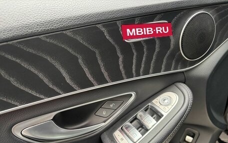 Mercedes-Benz C-Класс, 2019 год, 2 200 000 рублей, 18 фотография