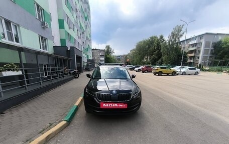 Skoda Kodiaq I, 2021 год, 2 800 000 рублей, 12 фотография