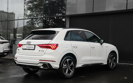 Audi Q3, 2026 год, 4 170 000 рублей, 4 фотография