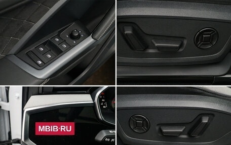 Audi Q3, 2026 год, 4 170 000 рублей, 8 фотография