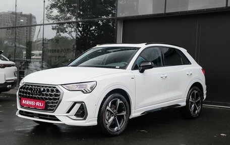 Audi Q3, 2026 год, 4 170 000 рублей, 1 фотография