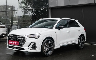 Audi Q3, 2026 год, 4 170 000 рублей, 1 фотография